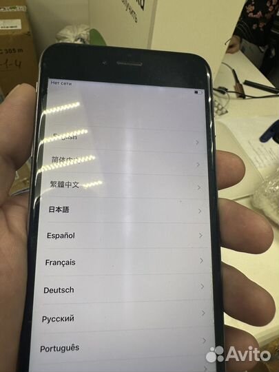 Телефон iPhone 6s plus