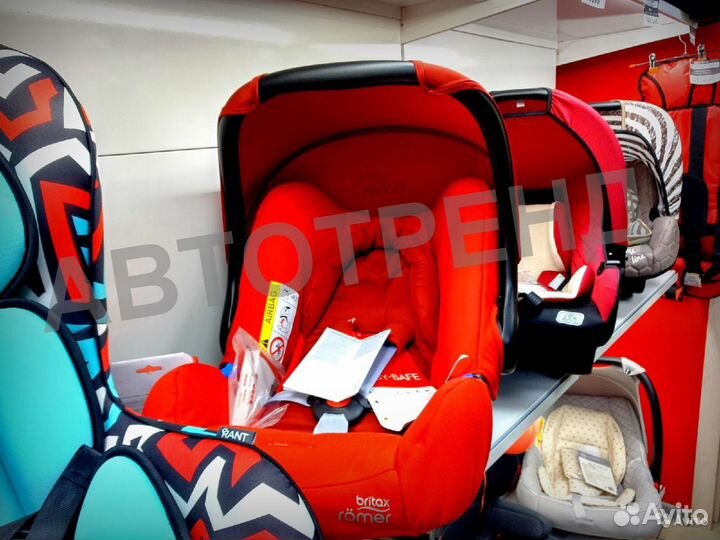 Автокресло-переноска Britax Romer