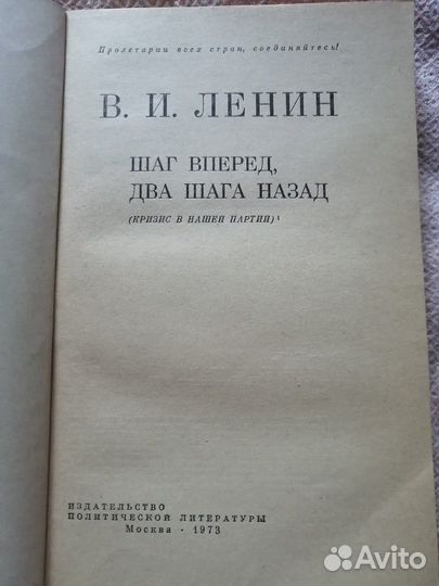 Книги