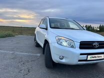 Toyota RAV4 2.4 AT, 2008, 208 000 км, с пробегом, цена 1 550 000 руб.