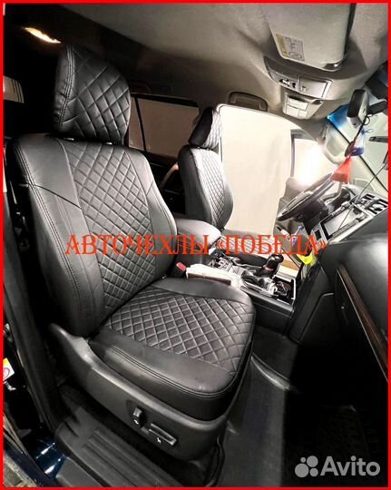 Чехлы Toyota Prado 150 2 из экокожи чёрные Ромб