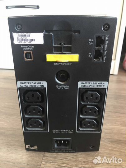 Бесперебойник APC Back-UPS 1400VA