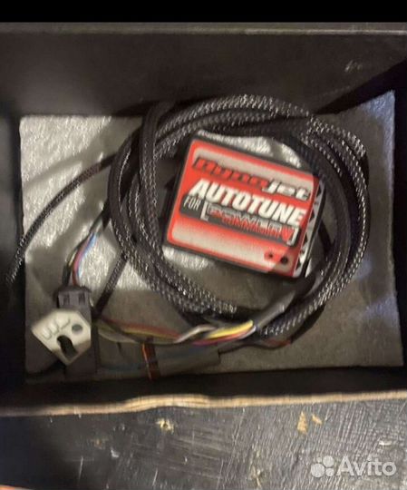 Power vision Harley davidson tuner ecu