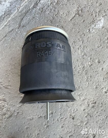 Пневморессора для паз Вектор next, Газон Некст