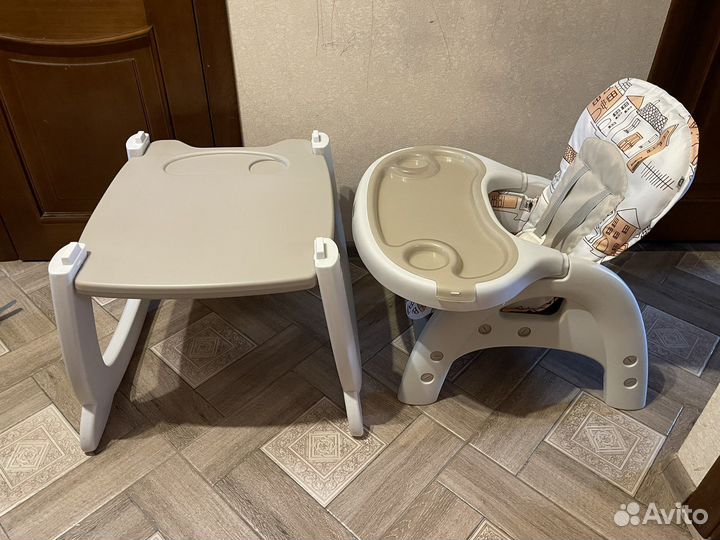 Стульчик для кормления babyton 2 в 1 (бежевый)