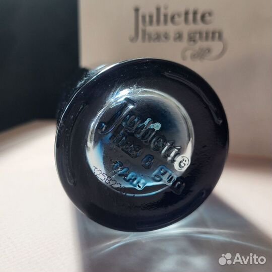 Ego Stratis Juliette Has A Gun (остаток)