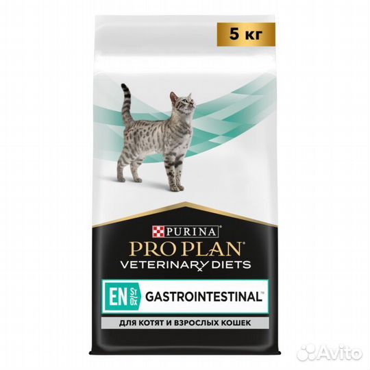 Purina veterirany diets PRO plan