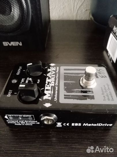 Гитарная педаль