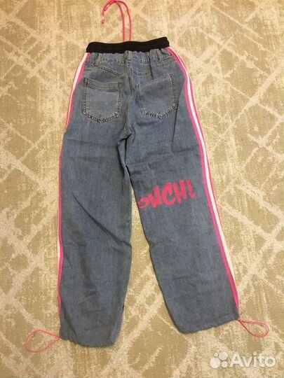 Спортивные штаны