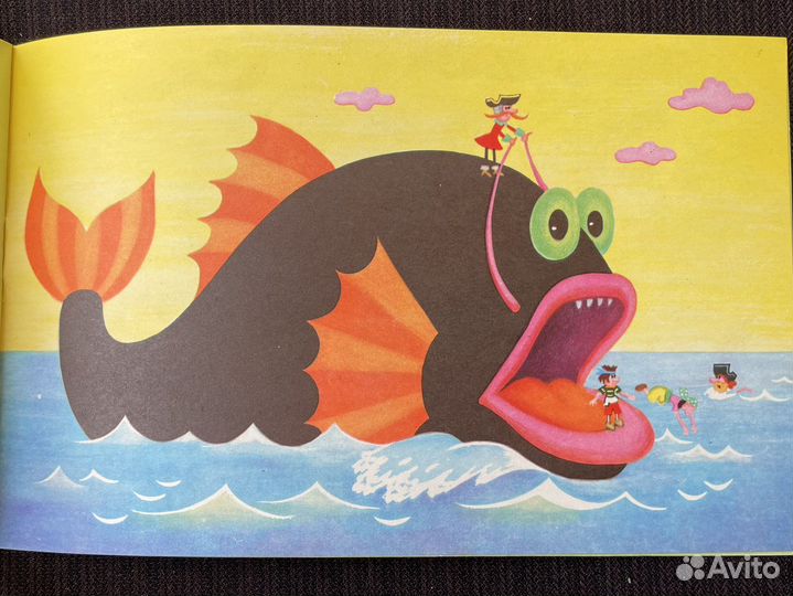 Фильмы-сказки Союзмультфильм СССР