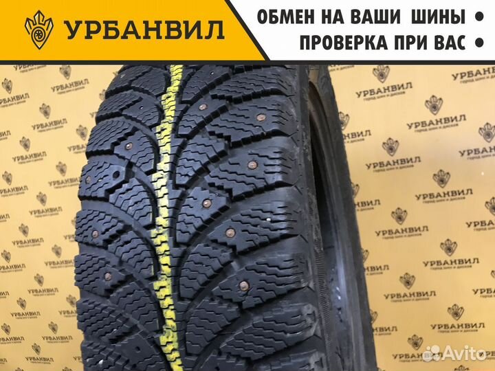 Cordiant Sno-Max 205/60 R16 96