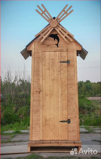 Уличный туалет