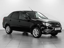 ВАЗ (LADA) Granta 1.6 MT, 2023, 28 902 км, с пробегом, цена 1 100 000 руб.