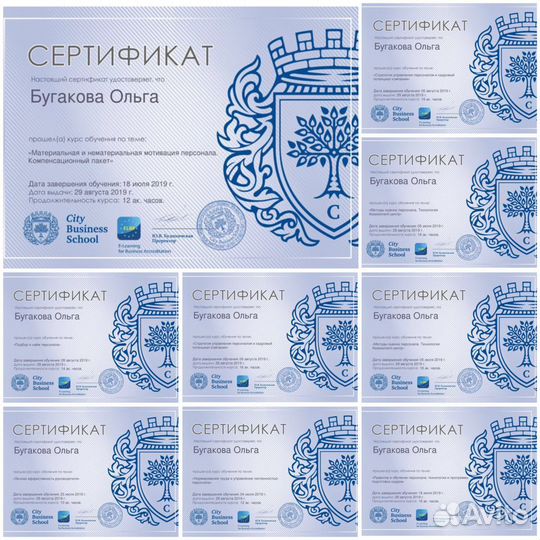 Подбор персонала с гарантией на результат