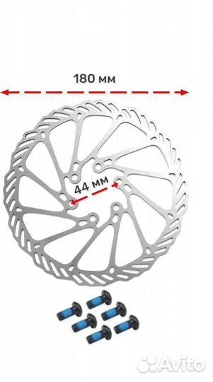 Суппорт тормозной велосипед
