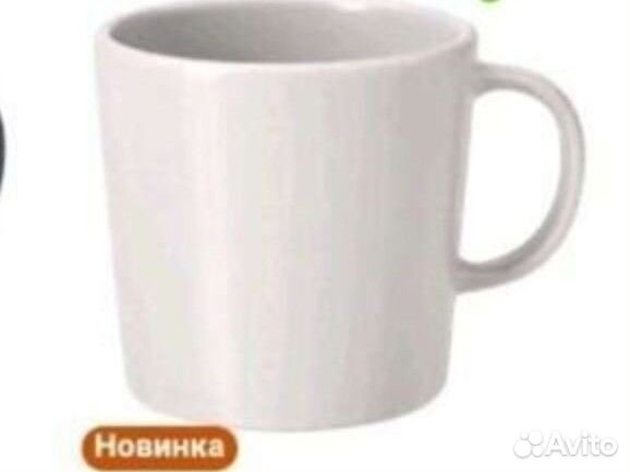 Кружки IKEA динера фэркглар фэргрик новые