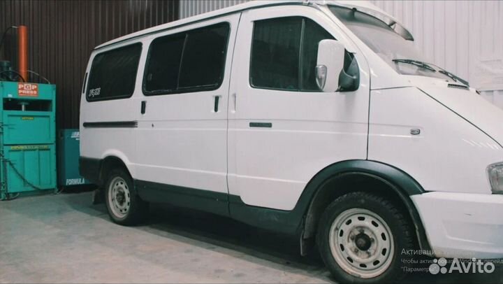 Обвес на Газель