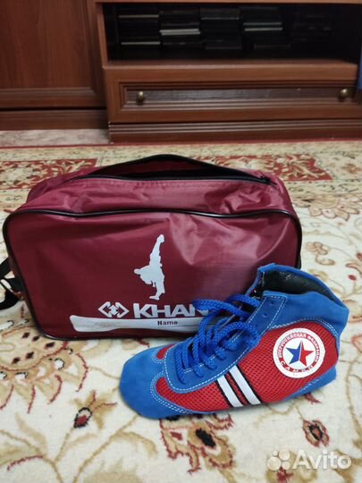 Борцовки детские