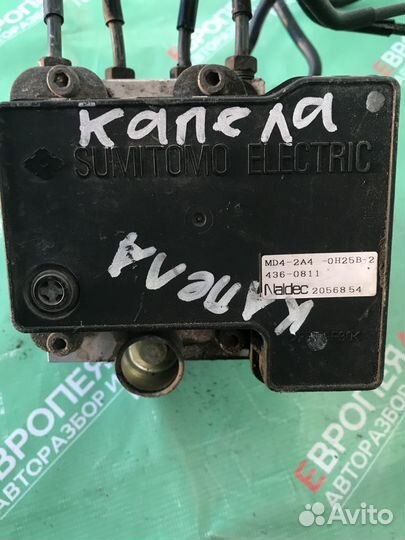 Блок управления ABS Mazda 626 GF