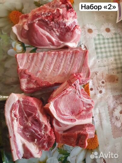 Мясо свинина,наборы,пол туши,четвертины