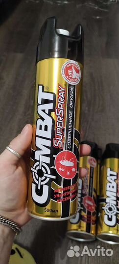 Комплексная система борьбы с насекомыми