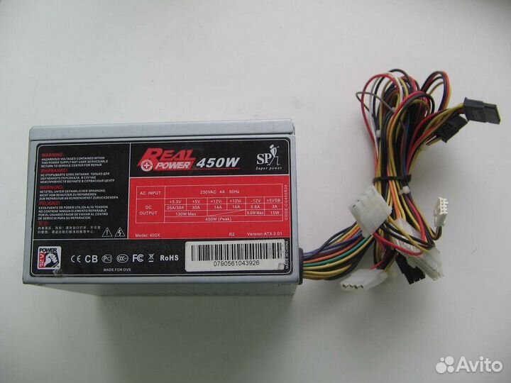 Комплектующие для пк