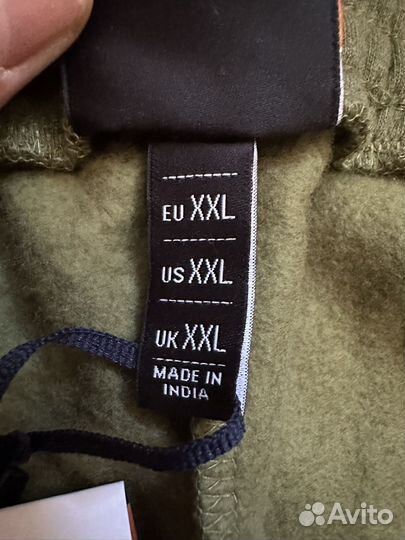 Штаны Ellesse XXL