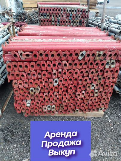 Каплок бу