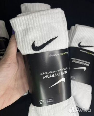 Носки Nike Everyday
