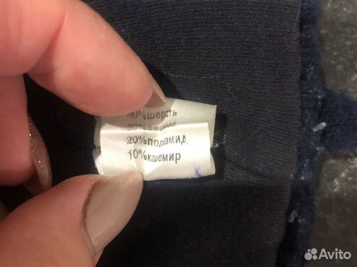 Шапка зимняя детская