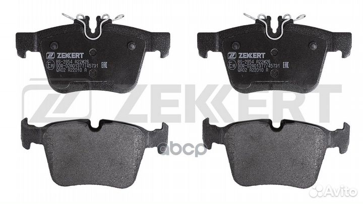 Колодки торм. диск. задн. MB C-Class (205) 13