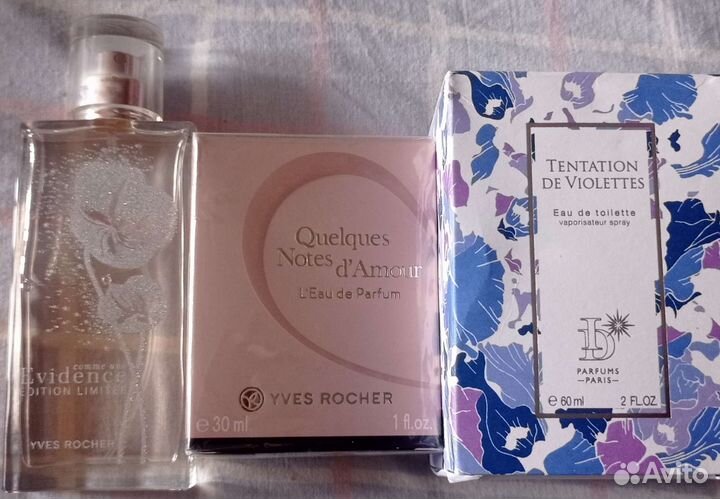 Набор косметики пакетом