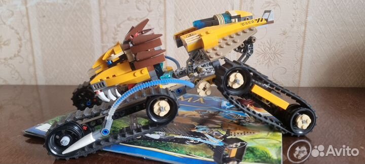 Lego Chima 70005