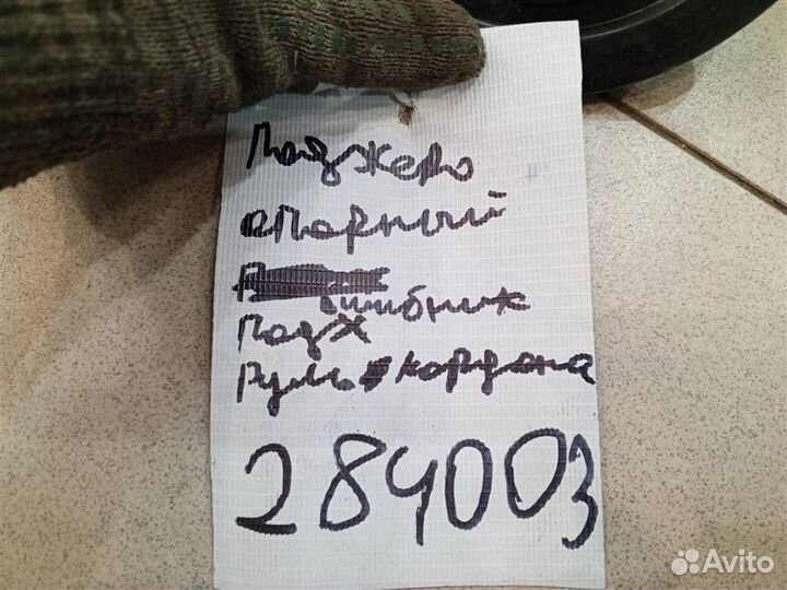 Пыльник Mitsubishi Pajero iO 1998-2007