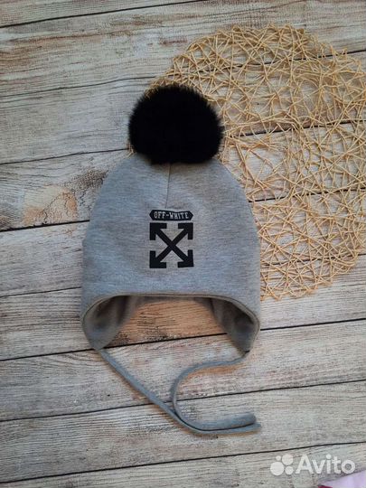 Шапка зима 52-54