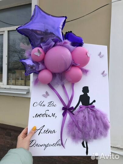 Поздравительные открытки А5