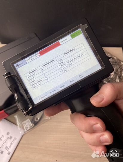 Маркиратор для нанесения текста симвалов кодов