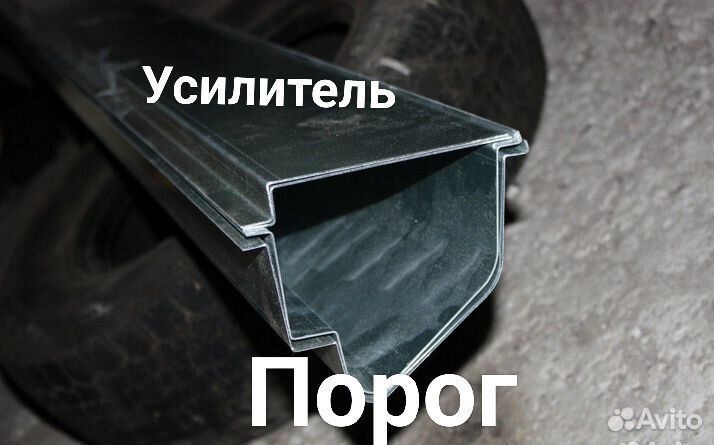 Ремонтные пороги Toyota Vitz (P10)