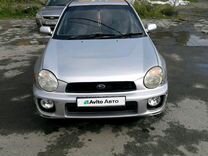 Subaru Impreza 1.5 AT, 2002, 300 000 км, с пробегом, цена 470 000 руб.