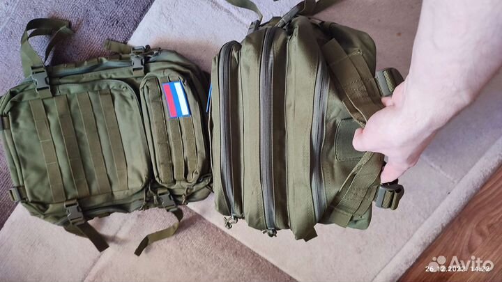 Тактический рюкзак 50 литров