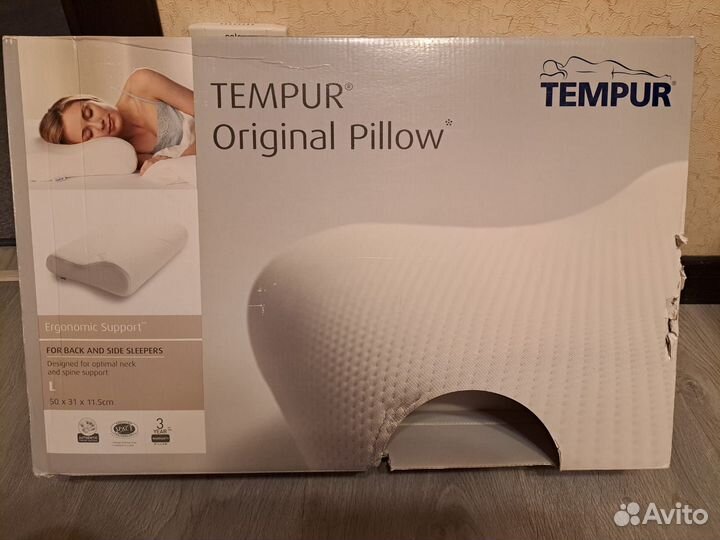 Подушка ортопедическая с эффектом памяти tempur