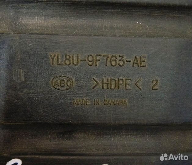 Резонатор воздушного фильтра Ford Escape 1