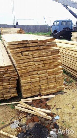 Доска 50х150х6000 2 сорт