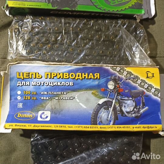 Звездочка иж