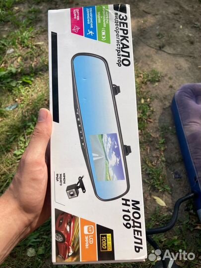 Зеркало заднего вида салонное