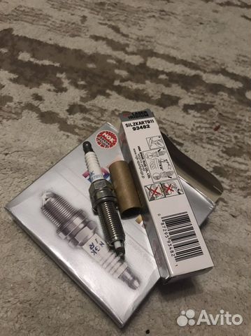 Свеча NGK silzkar7b11