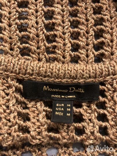 Женская кофта - сетка