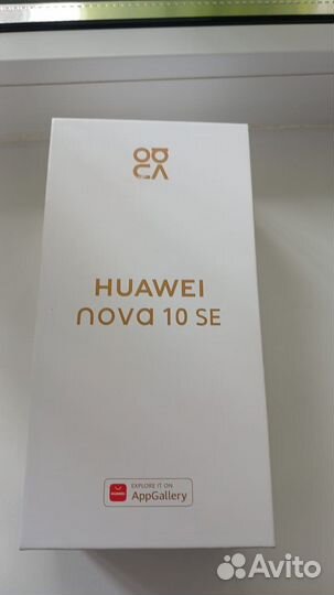 HUAWEI nova 10 SE, 8/256 ГБ