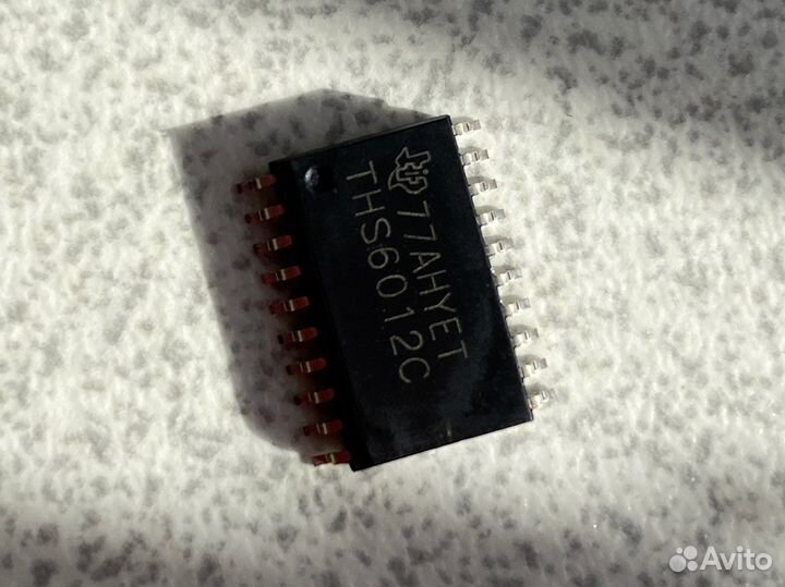 Мощный операционный усилитель