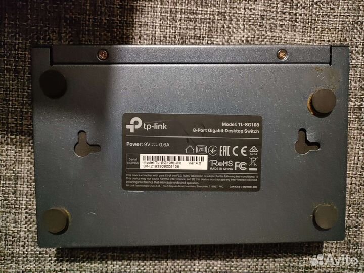 Коммутатор Tp link 8 портов